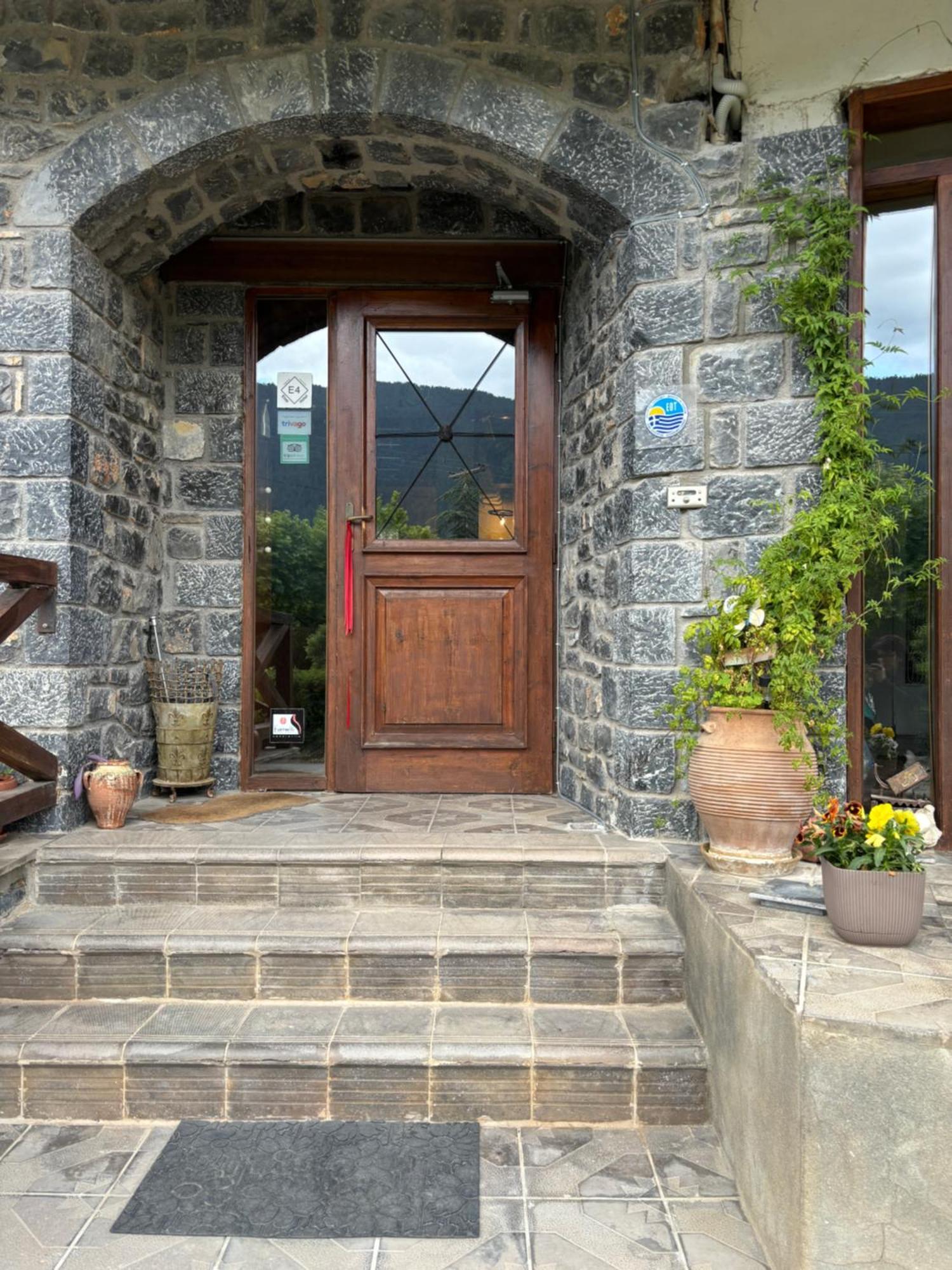 Guesthouse Sinoi Витина Екстериор снимка